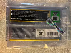 2001 Japanese Pokemon Expedition Base Set 1st Edition Booster Pack SEALED - Image 2