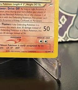 Pokemon Light Arcanine Neo Destiny Holo Rare w/ SWIRL LP+ - Image 4