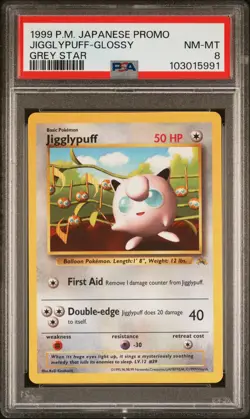 1999 POKEMON JPN COROCORO COMICS PROMO GREY STAR JIGGLYPUFF-GLOSSY PSA 8 - Image 1