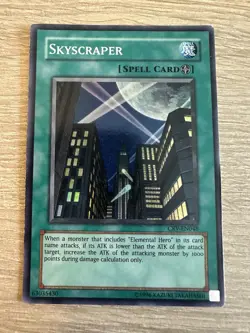 Skyscraper CRV-EN048 LP Super Cybernetic Revolution 1st Edition - Image 1