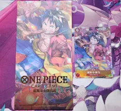 Monkey D. Luffy ONE PIECE CCG Chinese New Year Promo Card P-001 - Image 1