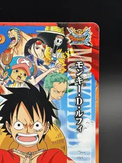 One Piece One Py Berry Match IC Monkey D. Luffy PR IC-GBⅡ01 - Image 3