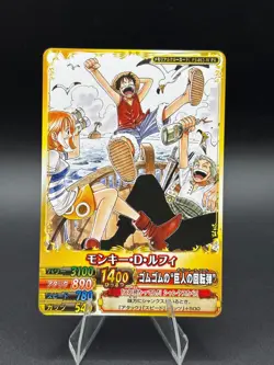 One Piece One Py Berry Match W Monkey D. Luffy PR PJ-012-W - Image 1