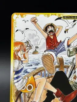 One Piece One Py Berry Match W Monkey D. Luffy PR PJ-012-W - Image 2