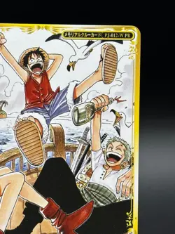 One Piece One Py Berry Match W Monkey D. Luffy PR PJ-012-W - Image 3