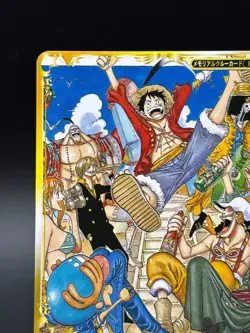 One Piece One Py Berry Match W Monkey D. Luffy PR PJ-011-W - Image 2