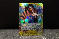 Bartholomew Kuma OP12-119 SEC Legacy of The Master Foil One Piece English - Image 1