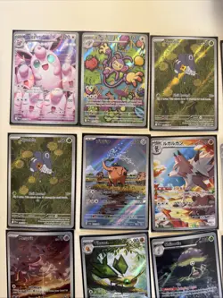 Pokemon Illustration Rare Lot Of 30 Cards - Image 3