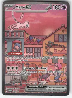 Mew ex SVP053 Pokemon TCG Scarlet & Violet Promo Cards VLP - Image 1