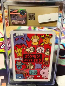 2019 Pokemon Old Maid Gloom CGC 10 Pristine Japanese Playing Card TCG Rare Mint - Image 2