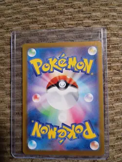 It Is A Japanese Sawsbuck Pokemon Card 074/071 Never Played With And Use - Image 2