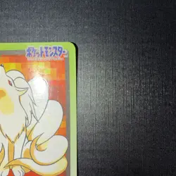 Ninetales FILE 38 Pokemon Card Carddass 1997 BANDAI Japanese. Mod+. - Image 3