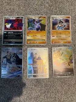 Japanese pokemon card lot Lvl X Silver border diamond and pearl, black and white - Image 1