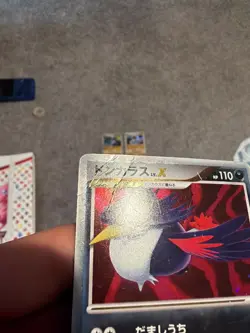Japanese pokemon card lot Lvl X Silver border diamond and pearl, black and white - Image 3