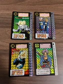 300 yen price reduction!! Dragon Ball Card Z Trunks Vegeta 4-card set - Image 1