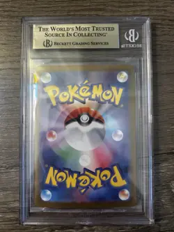 Pokemon Card Banette EX SR 095/078 SV1V Violet EX Japanese R690 - Image 2