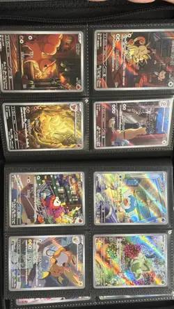 Pokemon Cards Bundle , JP and EN. All Mint Condition - UK Seller. Read Descrip - Image 3