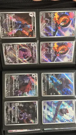 Pokemon Cards Bundle , JP and EN. All Mint Condition - UK Seller. Read Descrip - Image 4