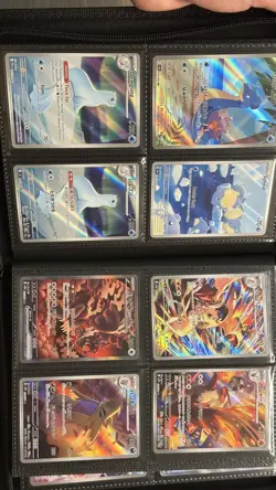 Pokemon Cards Bundle , JP and EN. All Mint Condition - UK Seller. Read Descrip - Image 5
