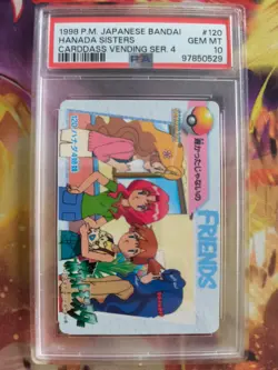 Pokemon Card carddass vending anime Japanese Hanada Sisters Misty #120 PSA 10 - Image 2