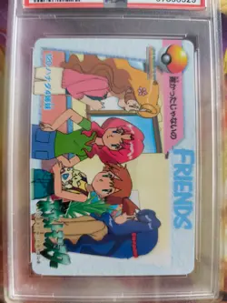 Pokemon Card carddass vending anime Japanese Hanada Sisters Misty #120 PSA 10 - Image 3