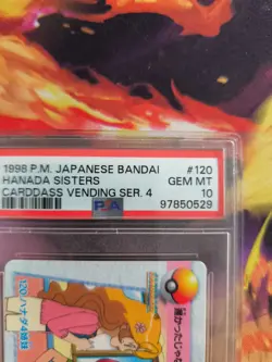 Pokemon Card carddass vending anime Japanese Hanada Sisters Misty #120 PSA 10 - Image 4