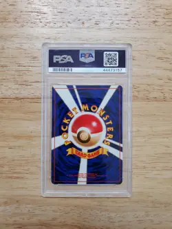Pokemon PSA 9 MINT 1997 Hypno Japanese Fossil Holo Card Swirl - Image 2