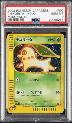 2002 POKEMON JPN MCDONALD'S #003 CHIKORITA-HOLO PSA 10 - Image 1