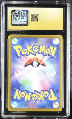 CGC Pristine 10 Japanese Pokemon 2023 Pikachu 120/SV-P Scarlet Violet Gift Promo - Image 2