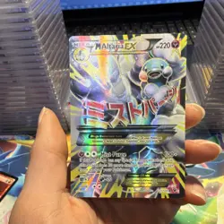 Pokemon M Altaria EX Full Art Ultra Rare MEGA 121/124 Fates Collide Holo Mega LP - Image 1