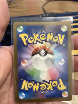 Pikachu 173/165 AR SV2a Scarlet & Violet 151 Japanese Pokemon NM+/Mint Item #1 - Image 2