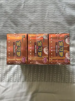 [US SELLER] 3x 2025 CHINESE POKEMON GEM 3 GENGAR - BOOSTER BOX FACTORY SEALED C1 - Image 5