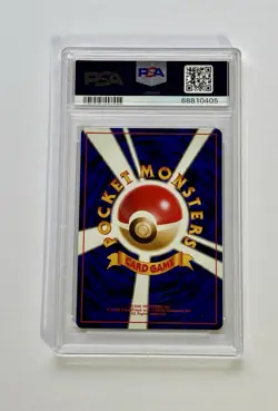 1997 Pokemon Japanese Jungle Holo Mr Mime #122 PSA 9 MINT 🌀SWIRL!🌀 - Image 2