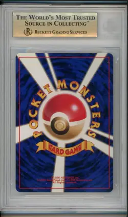 1996 Pokemon Base Japanese Chansey Holo #113 Beckett BGS 9.5 - Image 2