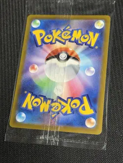 Pokemon TCG Pikachu 323/S-P Precious Collector Promo Sealed *PLEASE SEE PHOTOS* - Image 4