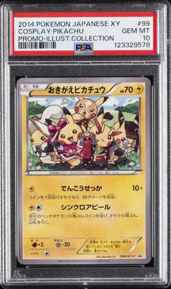 2014 POKEMON JPN XY PROMO ILLUST. COLL #99 COSPLAY PIKACHU PSA 10 - Image 1