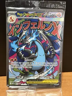 Pokemon TCG - Mega Charizard X EX 023 & Oricorio EX 024 UPC Promos - Sealed - Image 1