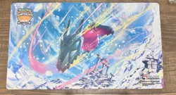 Pokemon Playmat Regidrago Regional Championships 2022 Play! Pokemon - Image 1