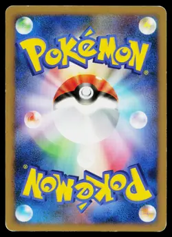 Ninetales 002/009 Magmortar Battle Deck Pokemon Japanese Lightly Played - Image 2