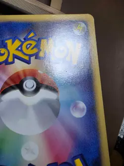 HP Pokemon Vulpix 016/096 Galactic's Conquest Pt1 Japanese - Image 4