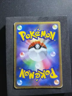 Gengar LV. 43 Pokemon Card 1st Edition Japanese 032/092 Stormfront 2008 Dmg - Image 2