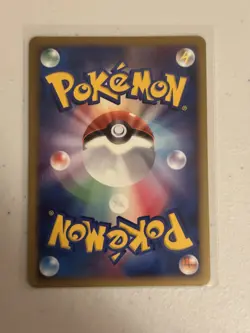 Pokemon Card - TGC: Pikachu - 11th Movie Commemoration Set - 003/009 - NM+/Mint - Image 4