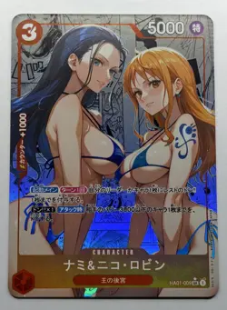Nico Robin Nami One Piece CARTE ACG Goddess Story Anime Waifu Holo Foil Card - Image 1