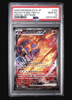 Pokemon Team Rockets Moltres EX Card 124/098 Japanese Edition PSA 10 - Image 1