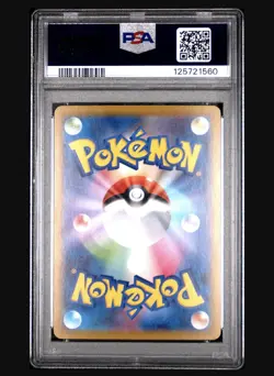 Pokemon Team Rockets Moltres EX Card 124/098 Japanese Edition PSA 10 - Image 2