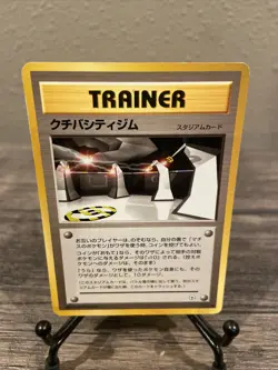 Vermillion City Gym Trainer Gym Heroes Japanese Pokemon Card, LP! - Image 1