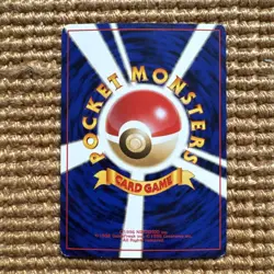 Pokemon Slowking Japanese Reverse Holo Card Southern Islands 1996 - Image 2