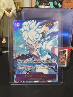 Monkey D. Luffy OP05-119 SEC Parrallel Japanese One Piece Card - Image 1