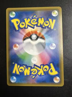 Pokemon Card Lucario Melmetal GX SR 058/054 sm9b Full Metal Wall Japanese - Image 2