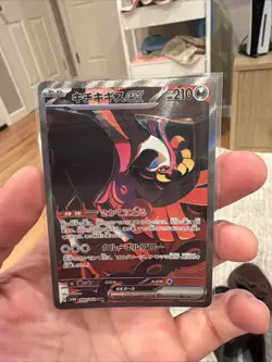 Pokemon Card Fezandipiti EX SAR 089/064 SV6a Night Wanderer Japanese - Image 1